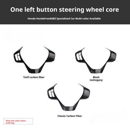 RHD Freed GB3 Interior Modification Carbon Fiber-Style Steering Wheel and Center Console Trim
