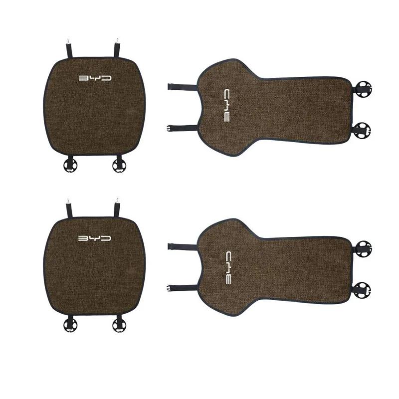 BYD Seal U / Sealion 6 Song Plus Car Seat Cover Cushion