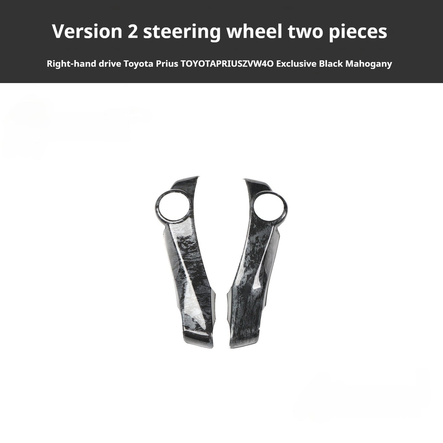 RHD 2012-2019 Prius ZVW40W-41 Walnut Carbon Fiber Interior Modification Kit