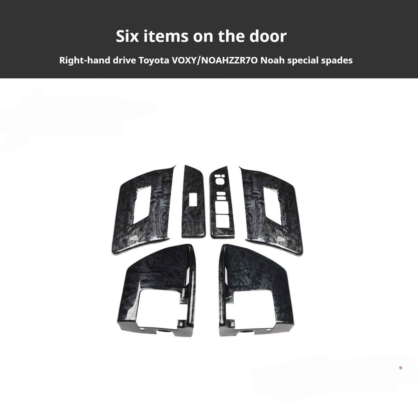 RHD VOXY/NOAH ZZR70 Carbon Fiber and Rosewood Dashboard Trim Kit