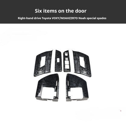 RHD VOXY/NOAH ZZR70 Carbon Fiber and Rosewood Dashboard Trim Kit