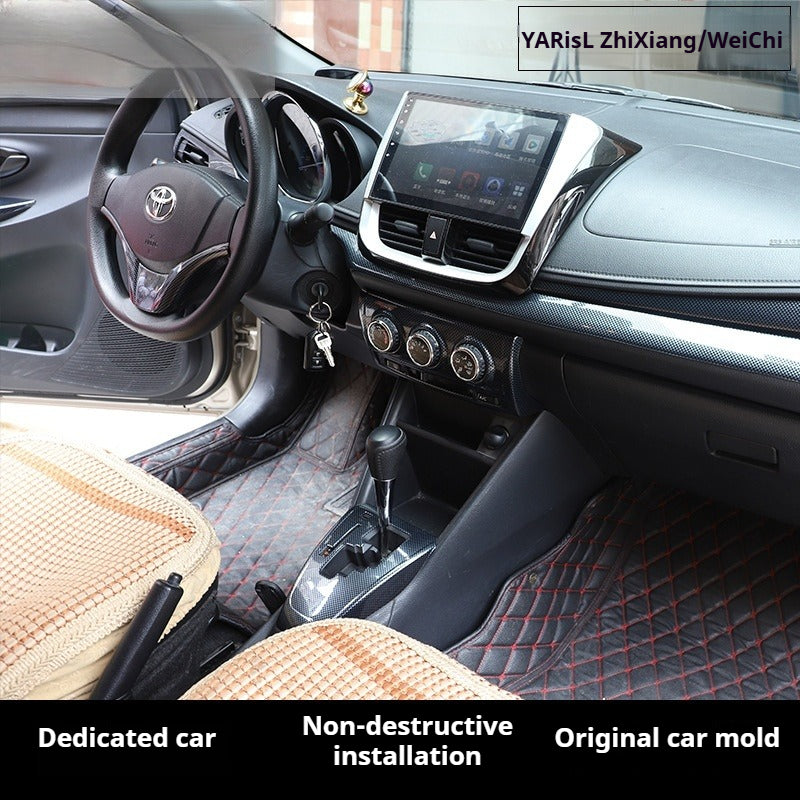RHD 16-21 Toyota Vios Yaris Interior Modification Carbon Fiber Pattern Switch Panel Trim