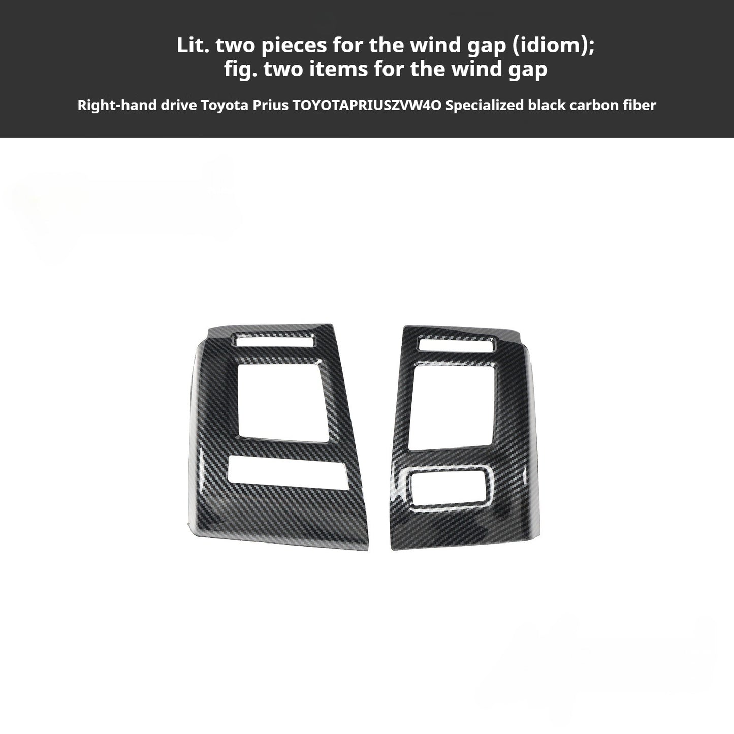 RHD 2012-2019 Prius ZVW40W-41 Walnut Carbon Fiber Interior Modification Kit