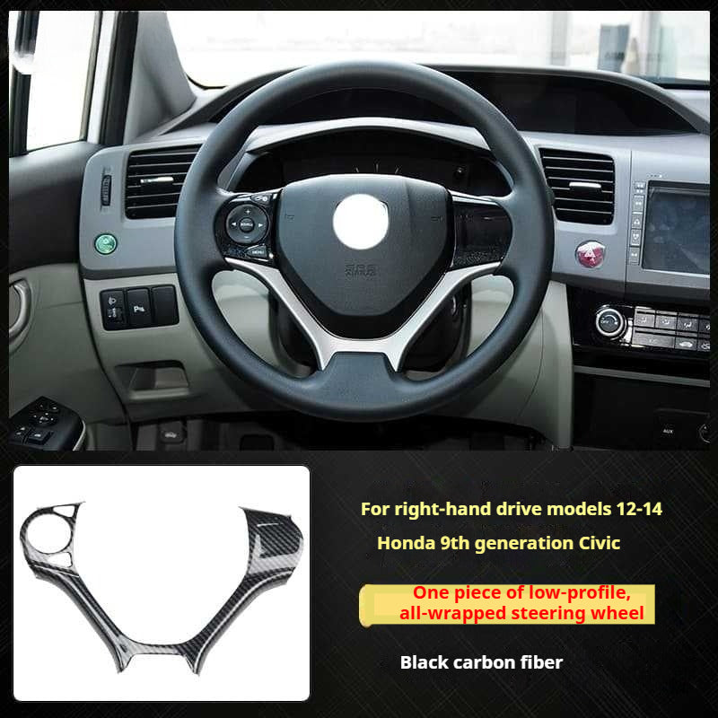 RHD 12-15 9th Gen Civic Interior Modification Peach Wood Carbon Fiber Pattern Center Console Trim