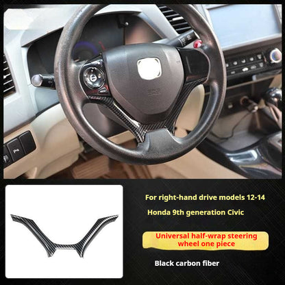 RHD 12-15 9th Gen Civic Interior Modification Peach Wood Carbon Fiber Pattern Center Console Trim