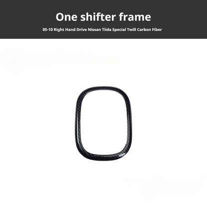 RHD 2005-2010 Nissan Tiida Walnut Carbon Fiber Pattern Manual Gear Shift Knob & Center Console Interior Protective Cover Set