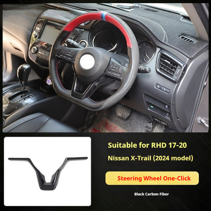 RHD 2017-2020 Nissan X-Trail Red Carbon Fiber Cup Holder and Steering Wheel Interior Trim Kit