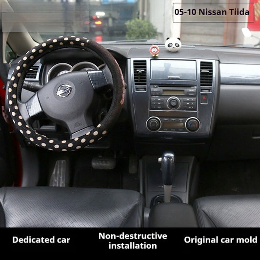 RHD 05-10 Tiida Interior Upgrade Set: Walnut Carbon Fiber Pattern Gear Knob & Center Console Protector