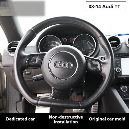RHD 2008-2014 Model Interior Upgrade: Teak Wood Carbon Fiber Pattern Cup Holder and Steering Wheel Cover