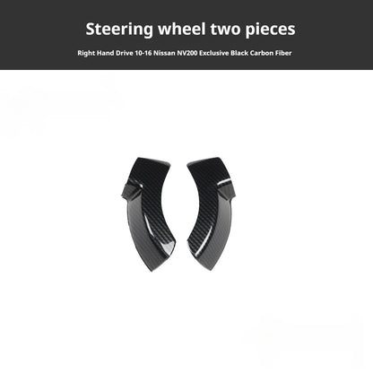 RHD NV200 Carbon Fiber Walnut Wood Grain Interior Trim Kit