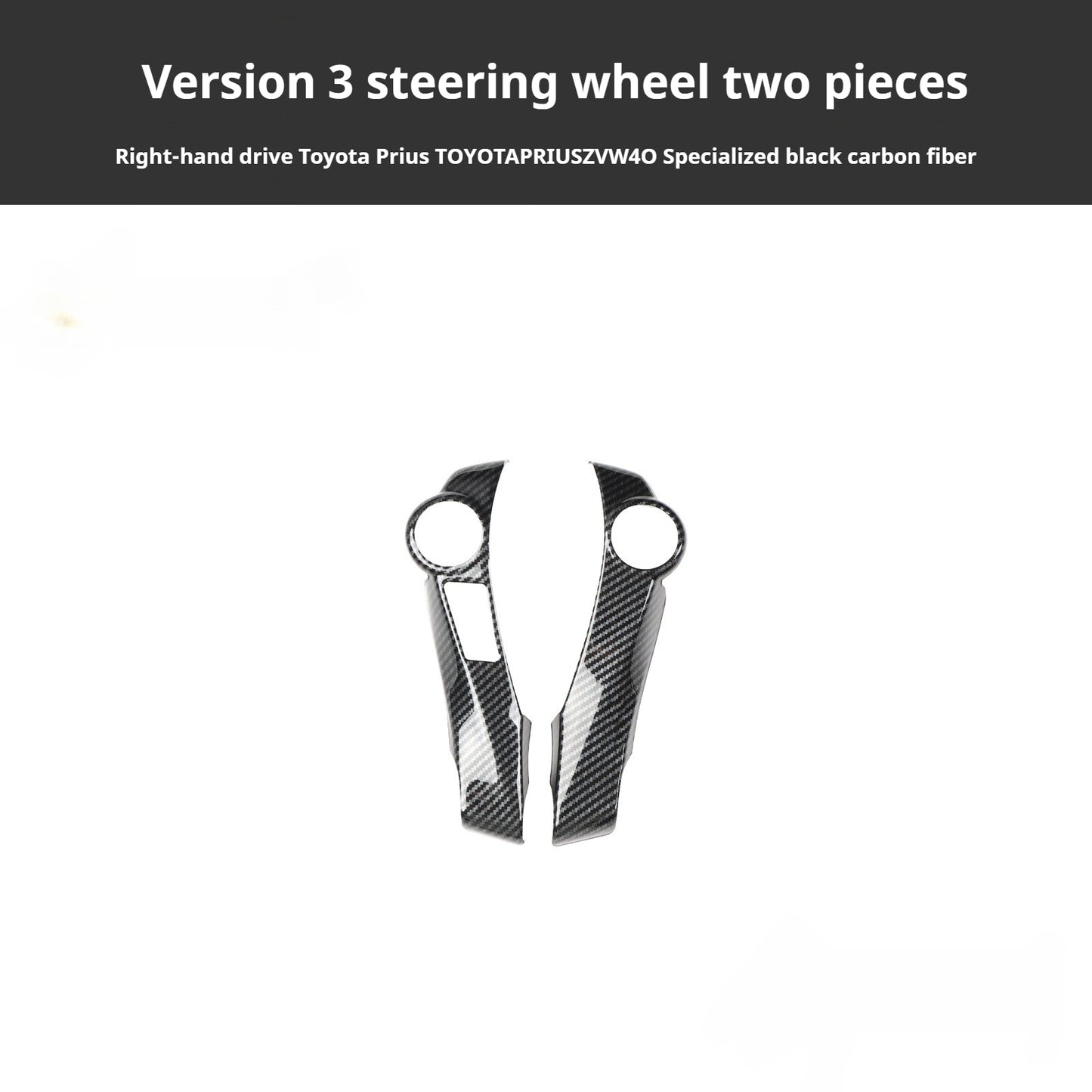 RHD 2012-2019 Prius ZVW40W-41 Walnut Carbon Fiber Interior Modification Kit