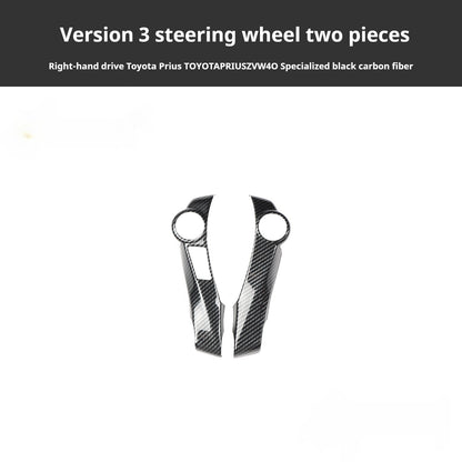 RHD 2012-2019 Prius ZVW40W-41 Walnut Carbon Fiber Interior Modification Kit