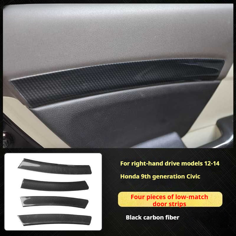 RHD 12-15 9th Gen Civic Interior Modification Peach Wood Carbon Fiber Pattern Center Console Trim