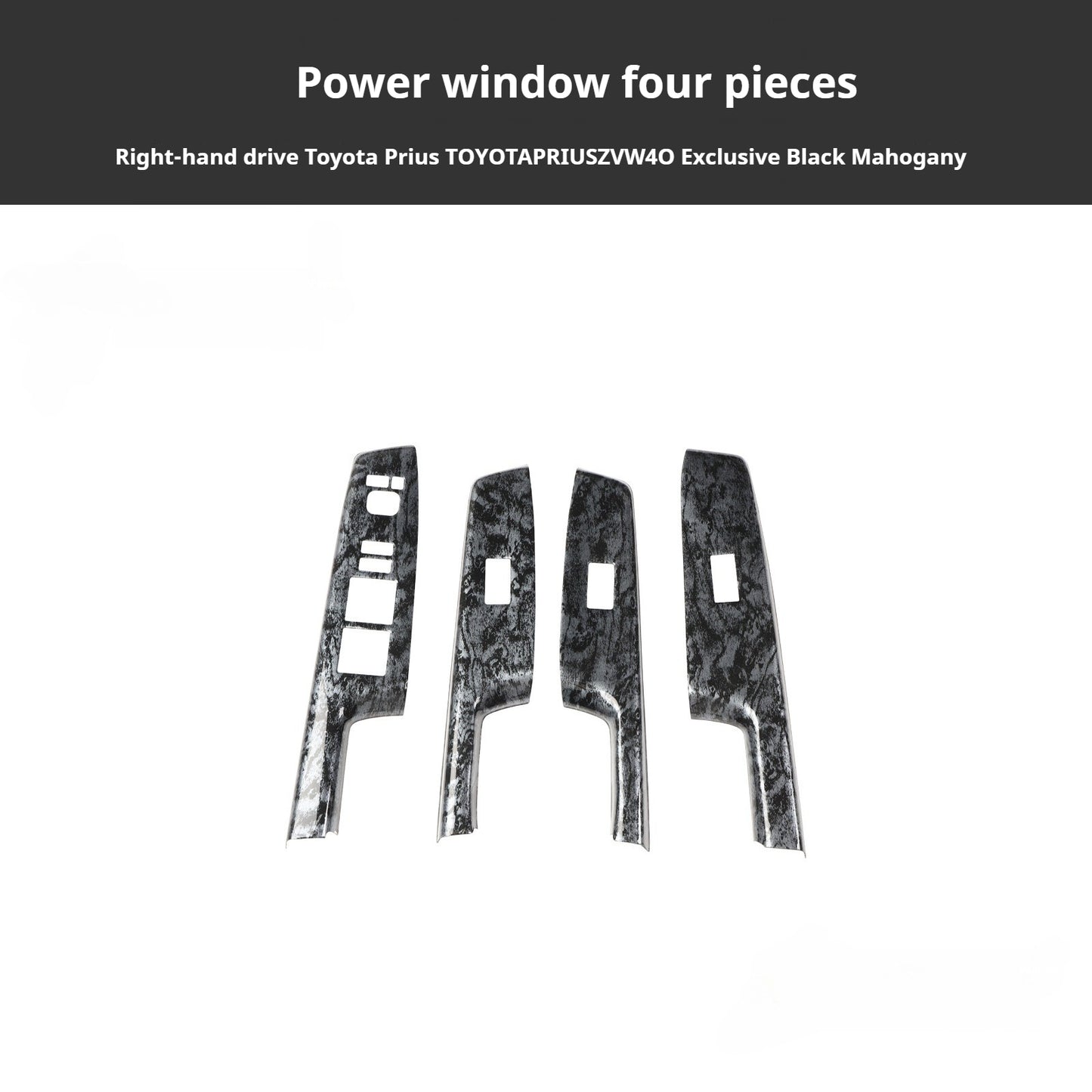 RHD 2012-2019 Prius ZVW40W-41 Walnut Carbon Fiber Interior Modification Kit