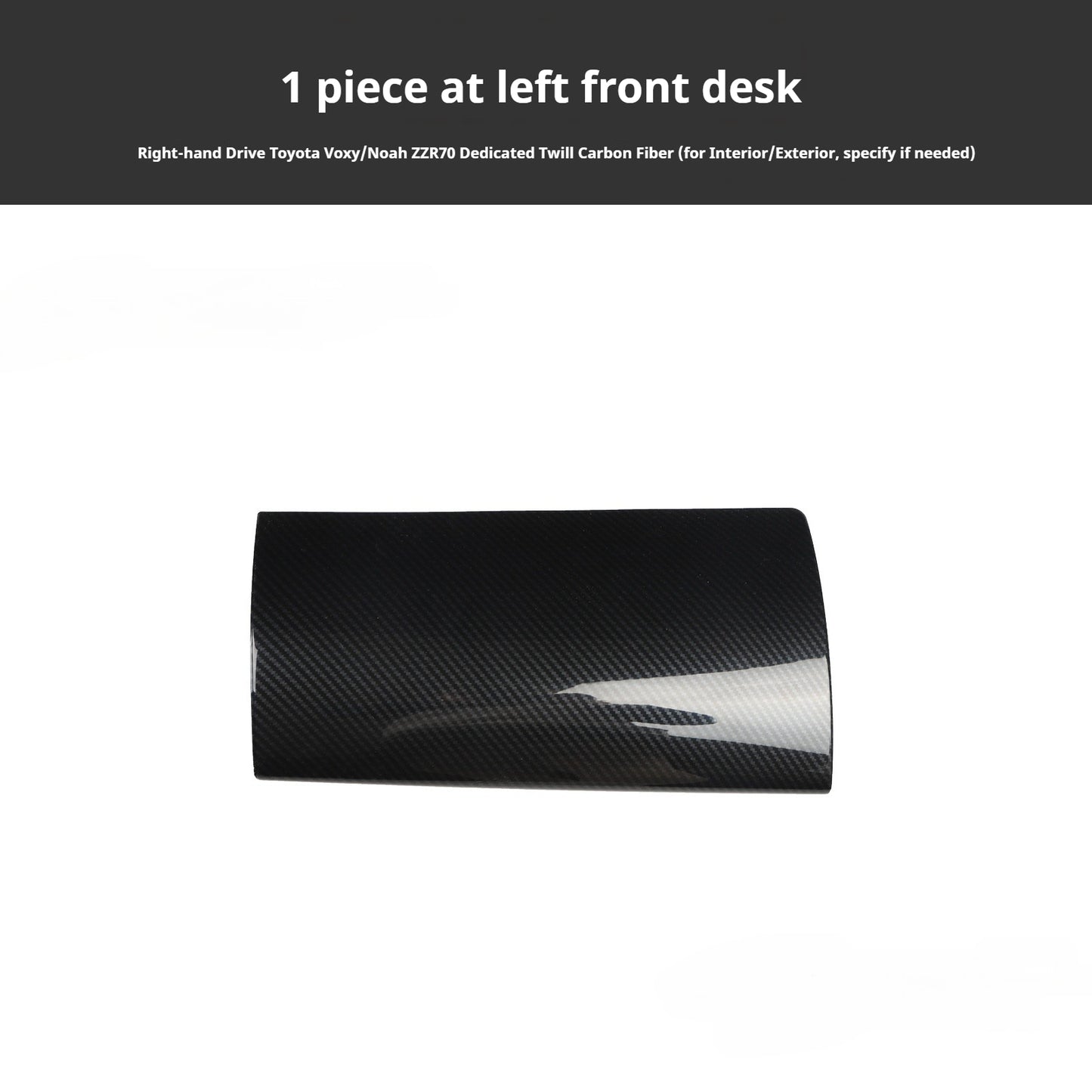 RHD VOXY/NOAH ZZR70 Carbon Fiber and Rosewood Dashboard Trim Kit