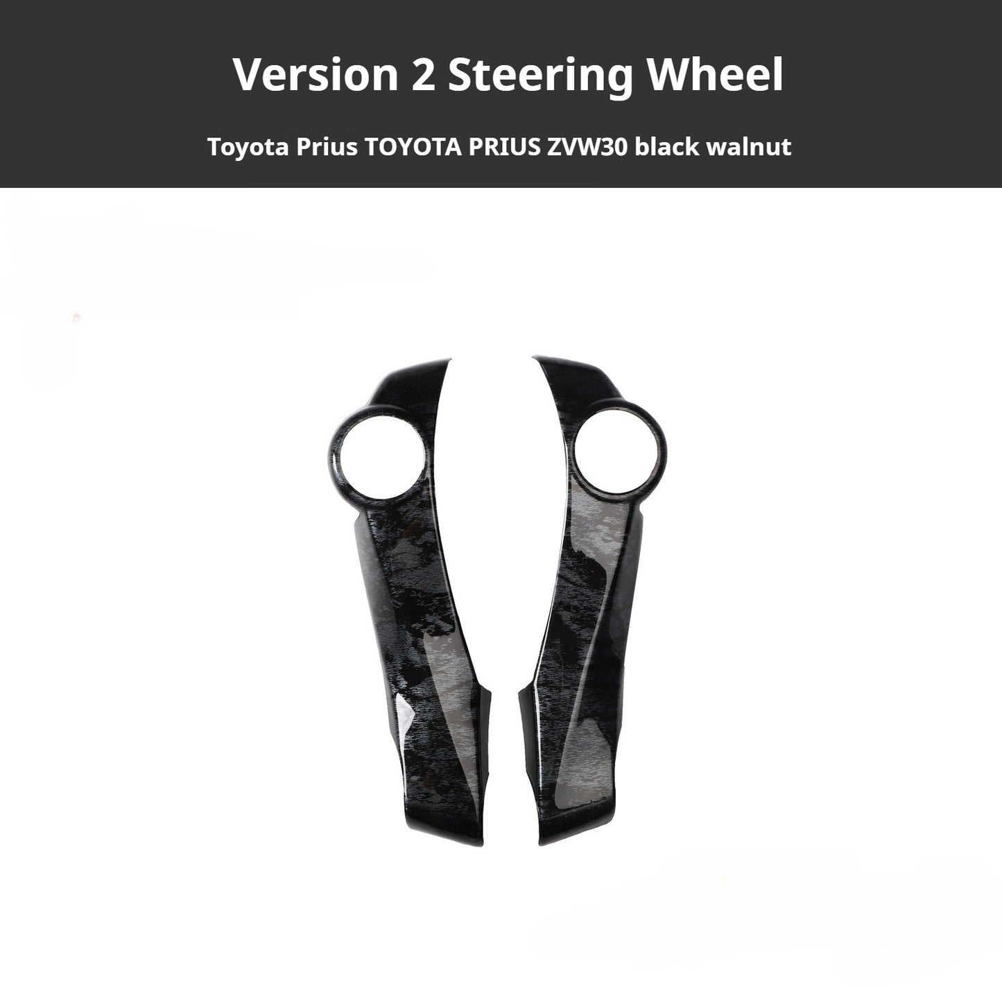 RHD Prius ZVW30 Peach Wood Carbon Fiber Pattern Dashboard, Instrument Panel, Steering Wheel, and Gear Shift Knob Interior Trim Decals