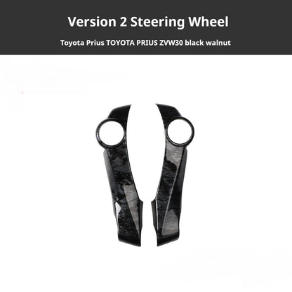 RHD Prius ZVW30 Peach Wood Carbon Fiber Pattern Dashboard, Instrument Panel, Steering Wheel, and Gear Shift Knob Interior Trim Decals