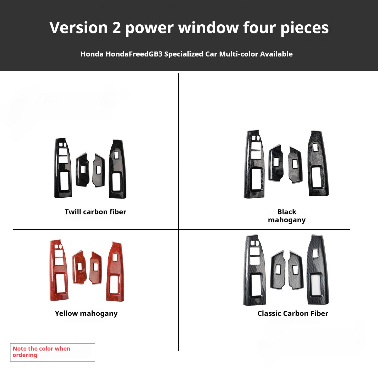 RHD Freed GB3 Interior Modification Carbon Fiber-Style Steering Wheel and Center Console Trim