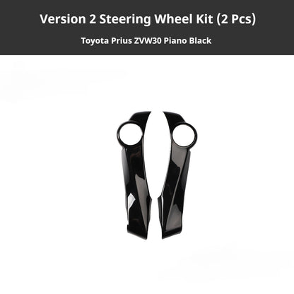 RHD Prius ZVW30 Peach Wood Carbon Fiber Pattern Dashboard, Instrument Panel, Steering Wheel, and Gear Shift Knob Interior Trim Decals