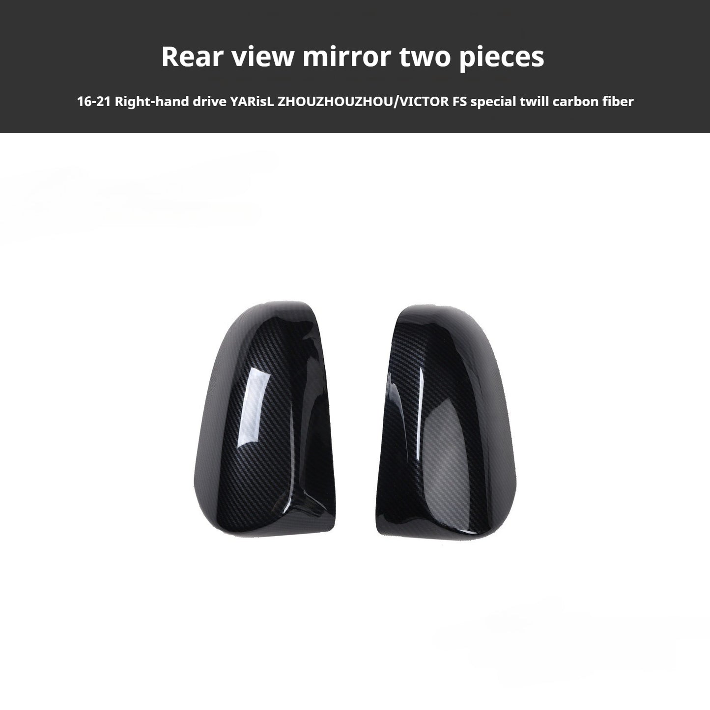 RHD 16-21 Toyota Vitz/Yaris Interior Modification Carbon Fiber Pattern Window Switch Panel Trim