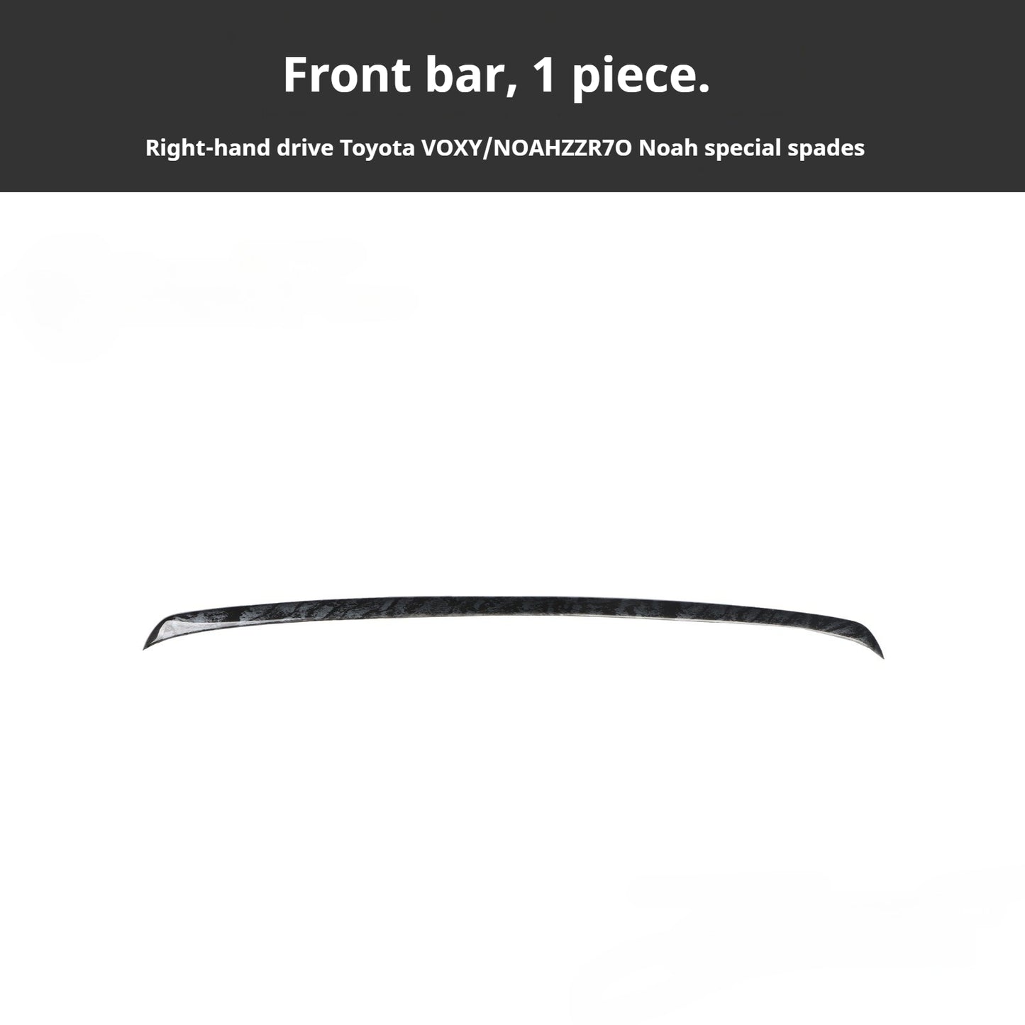 RHD VOXY/NOAH ZZR70 Carbon Fiber and Rosewood Dashboard Trim Kit