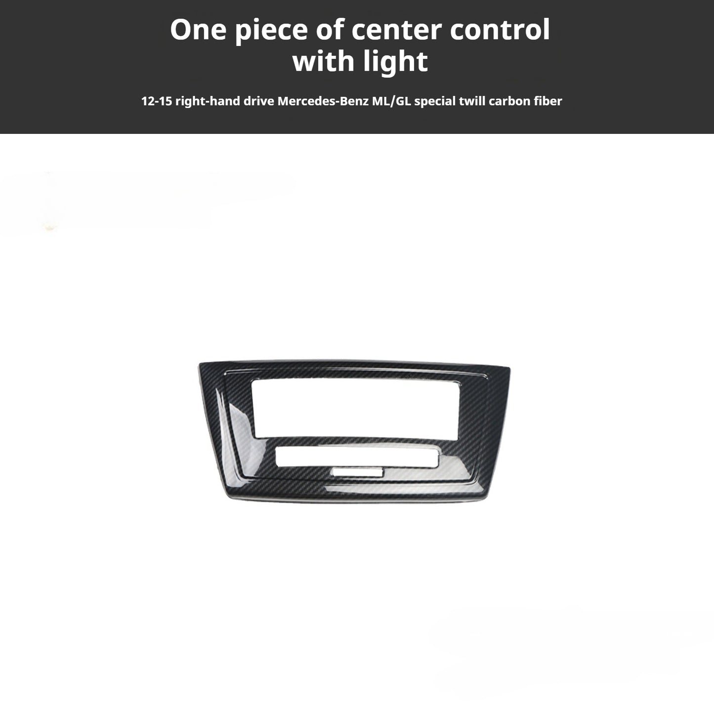 RHD 2012-2015 GL/ML300/350/400 Carbon Fiber Door Handle Interior Modification Kit