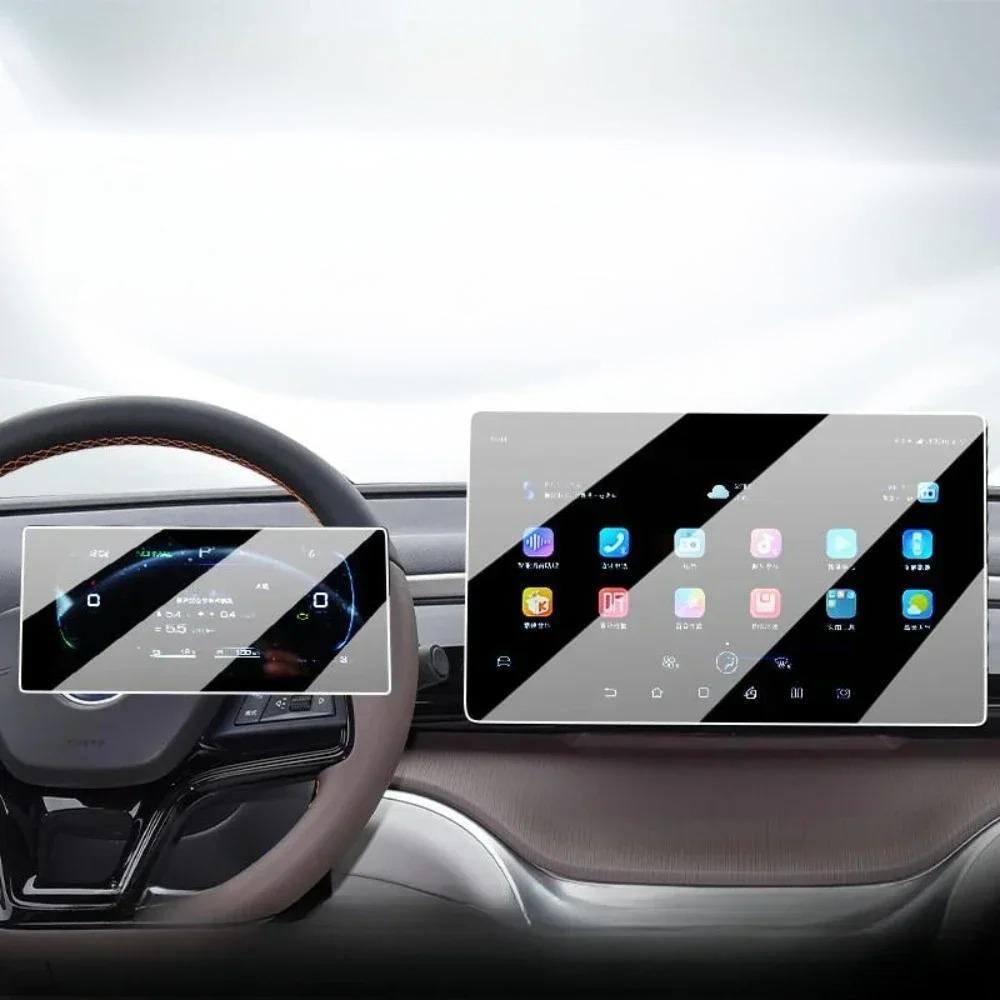 Tempered Glass Protective Film For BYD SONG PRO