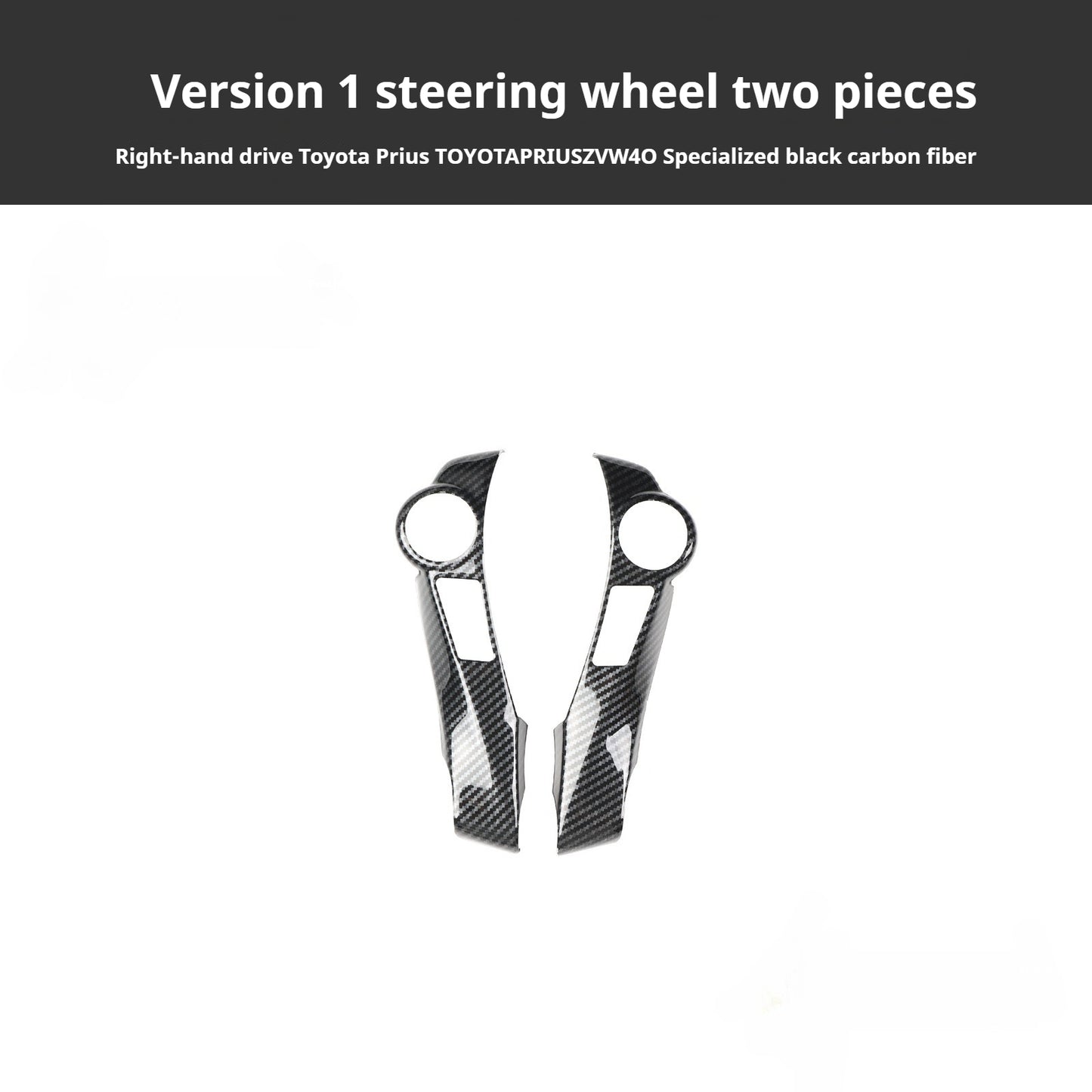 RHD 2012-2019 Prius ZVW40W-41 Walnut Carbon Fiber Interior Modification Kit