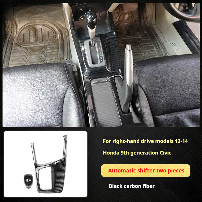 RHD 12-15 9th Gen Civic Interior Modification Peach Wood Carbon Fiber Pattern Center Console Trim