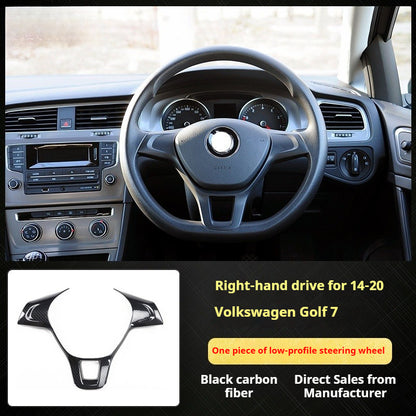 RHD 14-20 Golf 7 Carbon Fiber Trim Kit: Center Console, Gear Shift, Cup Holder Frame, Headlight Switch, Interior Trim