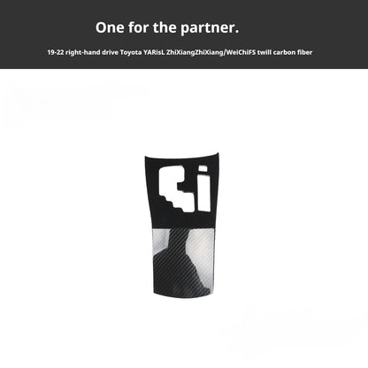 RHD 2019-2022 Toypta Vios Yaris Carbon Fiber Pattern Modification Window Lift/Shift Knob Interior Scratch-Resistant Protective Film