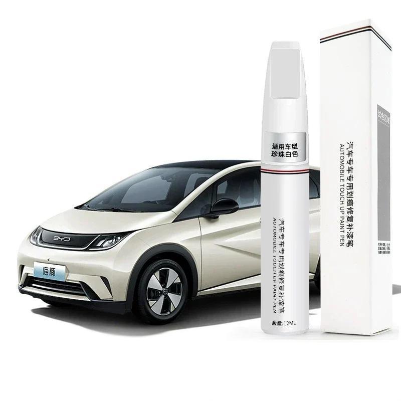 Car Paint Repair Pen for BYD Dolphin
