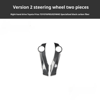 RHD 2012-2019 Prius ZVW40W-41 Walnut Carbon Fiber Interior Modification Kit