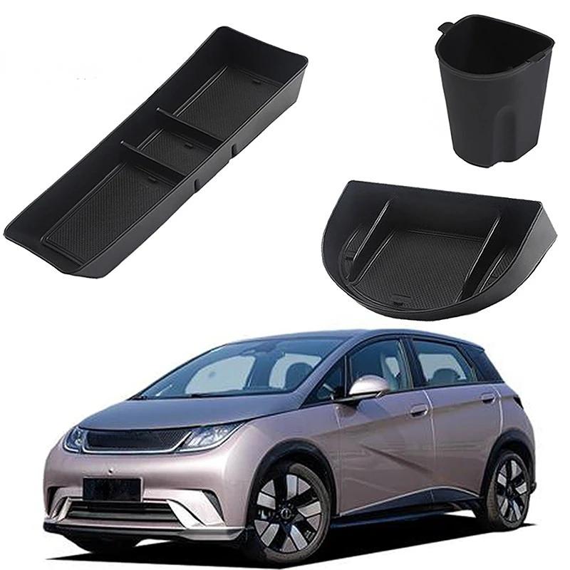 Car Storage Box For BYD Dolphin Central Control Storage