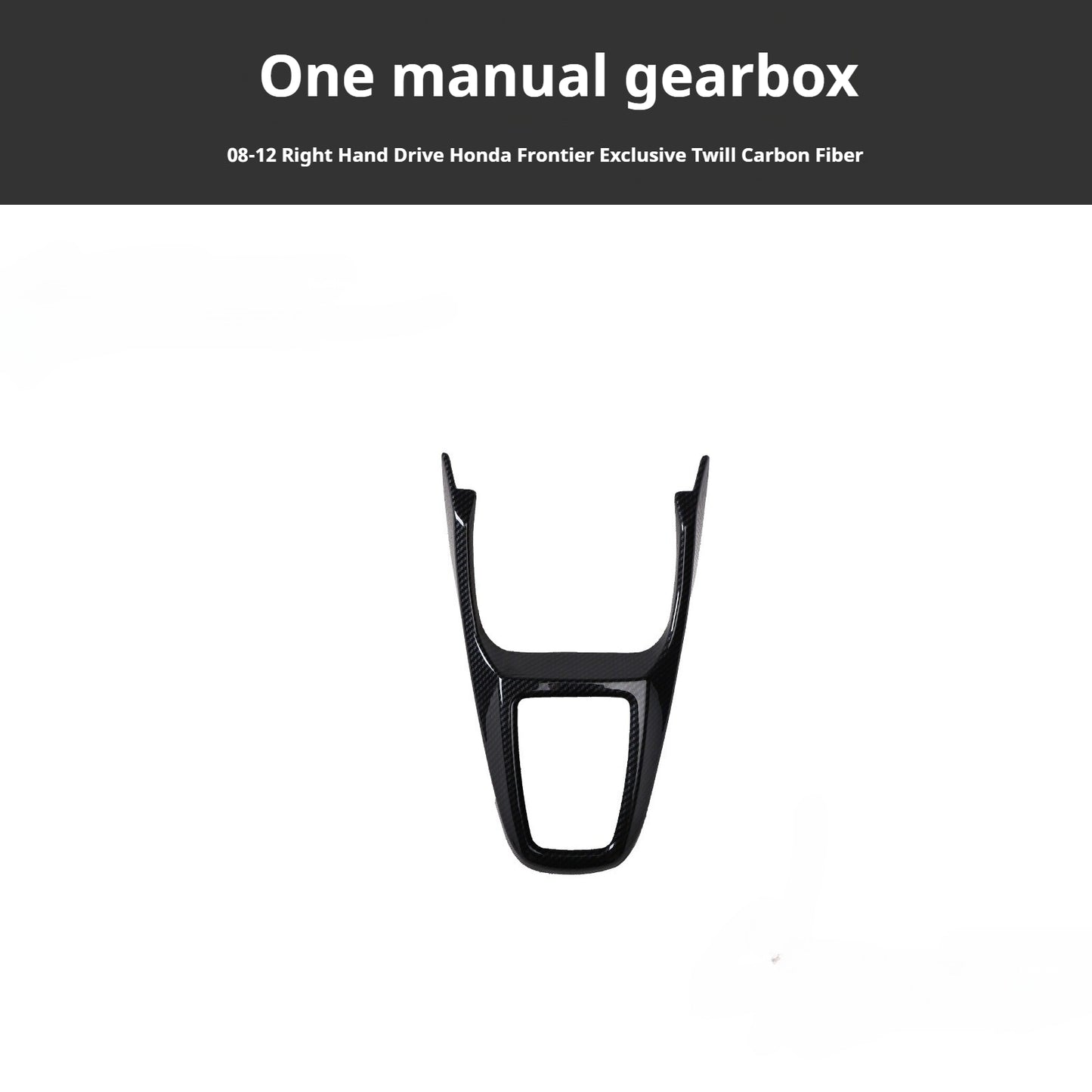 RHD 08-12 Older Model Fit Interior Modification Carbon Fiber Pattern Gear Shift Navigation Panel Decorative Sticker