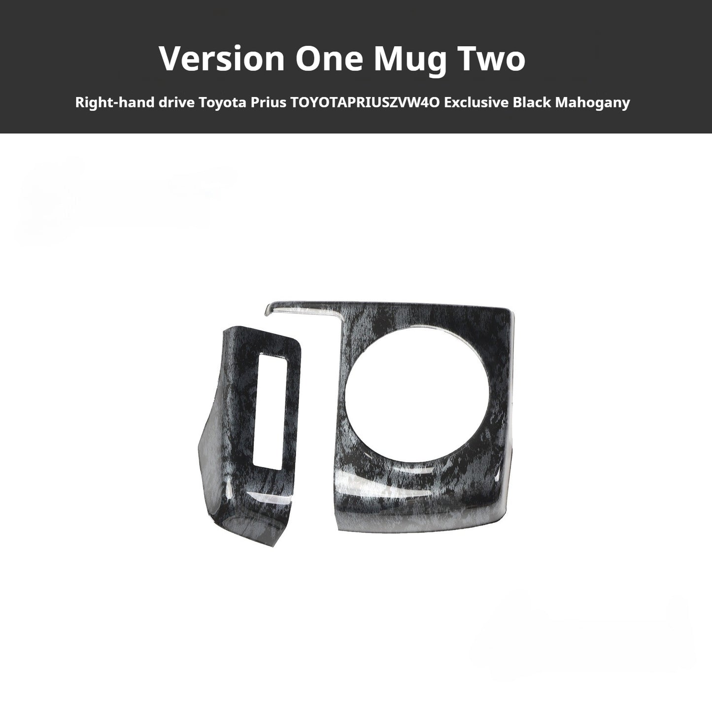 RHD 2012-2019 Prius ZVW40W-41 Walnut Carbon Fiber Interior Modification Kit