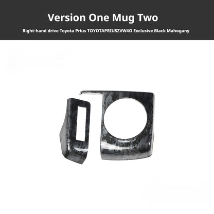 RHD 2012-2019 Prius ZVW40W-41 Walnut Carbon Fiber Interior Modification Kit