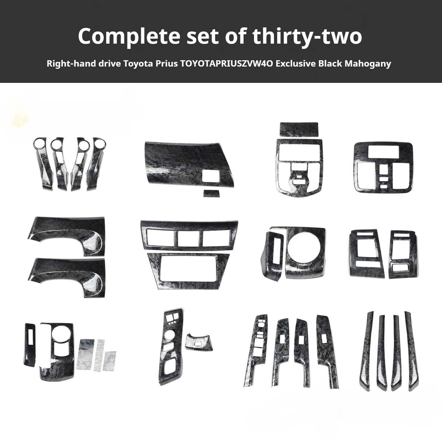 RHD 2012-2019 Prius ZVW40W-41 Walnut Carbon Fiber Interior Modification Kit