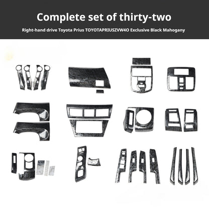 RHD 2012-2019 Prius ZVW40W-41 Walnut Carbon Fiber Interior Modification Kit