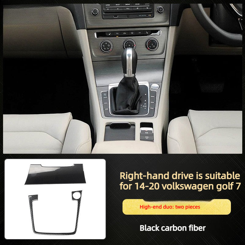 RHD 14-20 Golf 7 Carbon Fiber Trim Kit: Center Console, Gear Shift, Cup Holder Frame, Headlight Switch, Interior Trim