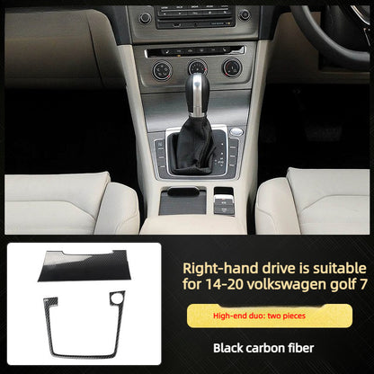 RHD 14-20 Golf 7 Carbon Fiber Trim Kit: Center Console, Gear Shift, Cup Holder Frame, Headlight Switch, Interior Trim