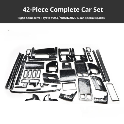 RHD VOXY/NOAH ZZR70 Carbon Fiber and Rosewood Dashboard Trim Kit