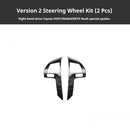 RHD VOXY/NOAH ZZR70 Carbon Fiber and Rosewood Dashboard Trim Kit