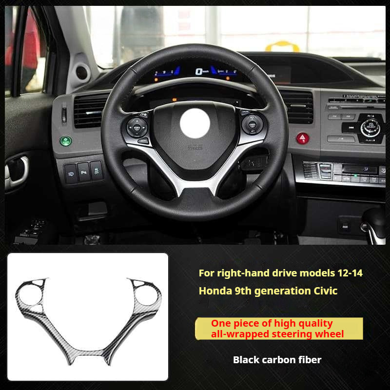 RHD 12-15 9th Gen Civic Interior Modification Peach Wood Carbon Fiber Pattern Center Console Trim