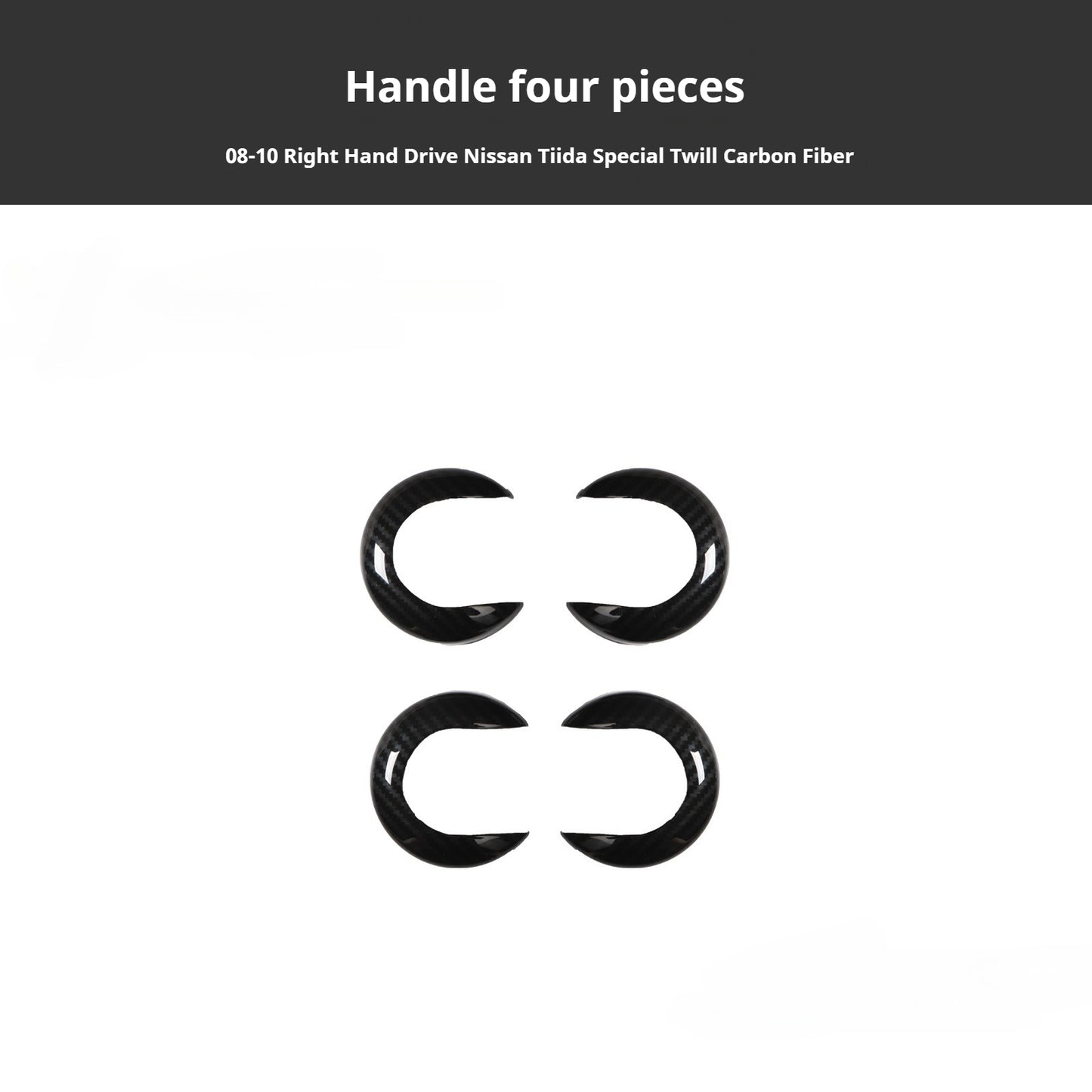 RHD 2005-2010 Nissan Tiida Walnut Carbon Fiber Pattern Manual Gear Shift Knob & Center Console Interior Protective Cover Set