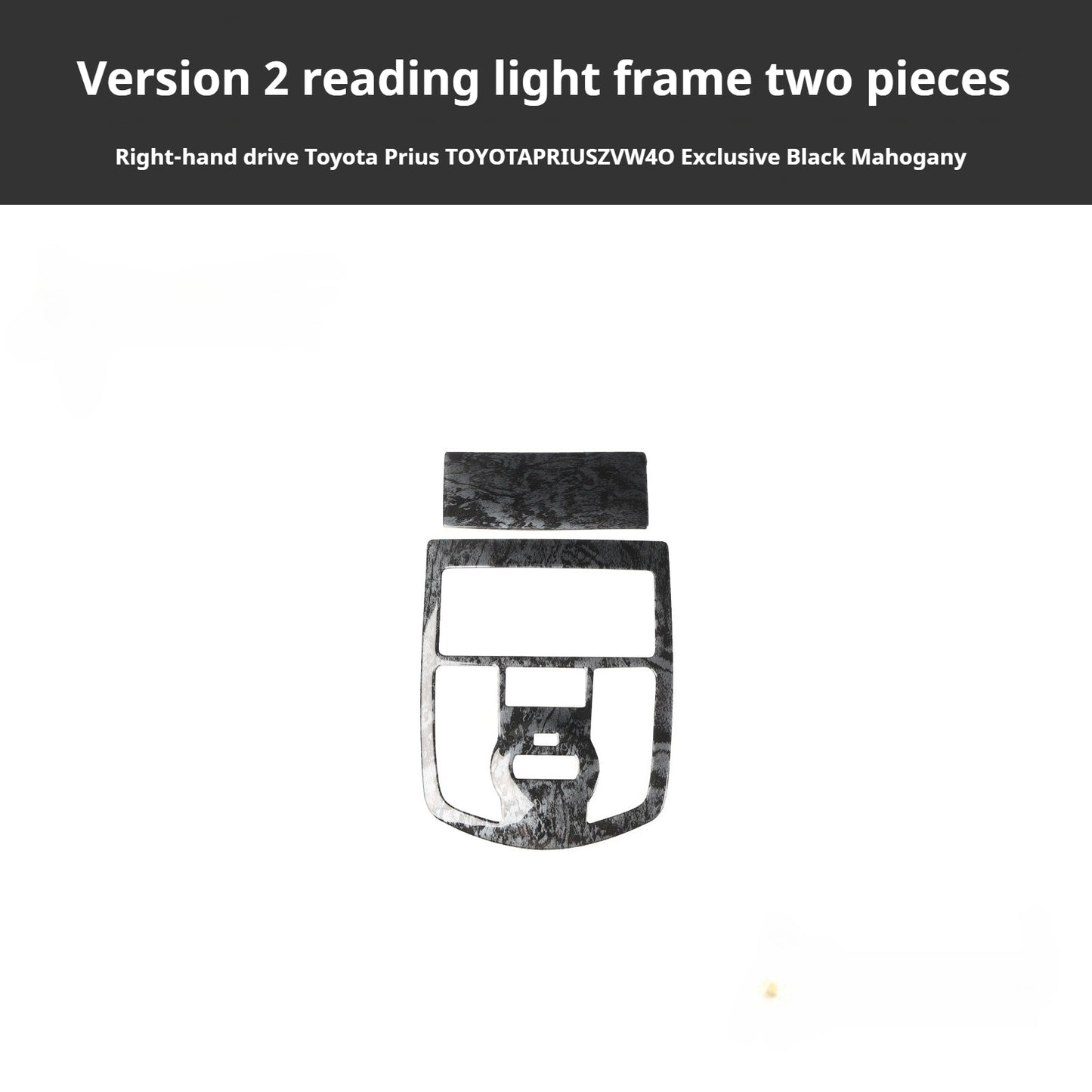 RHD 2012-2019 Prius ZVW40W-41 Walnut Carbon Fiber Interior Modification Kit