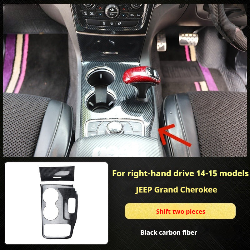 RHD 2014-2015 Grand Cherokee Carbon Fiber Texture Interior Trim Kit for Front Door Panels