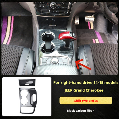 RHD 2014-2015 Grand Cherokee Carbon Fiber Texture Interior Trim Kit for Front Door Panels
