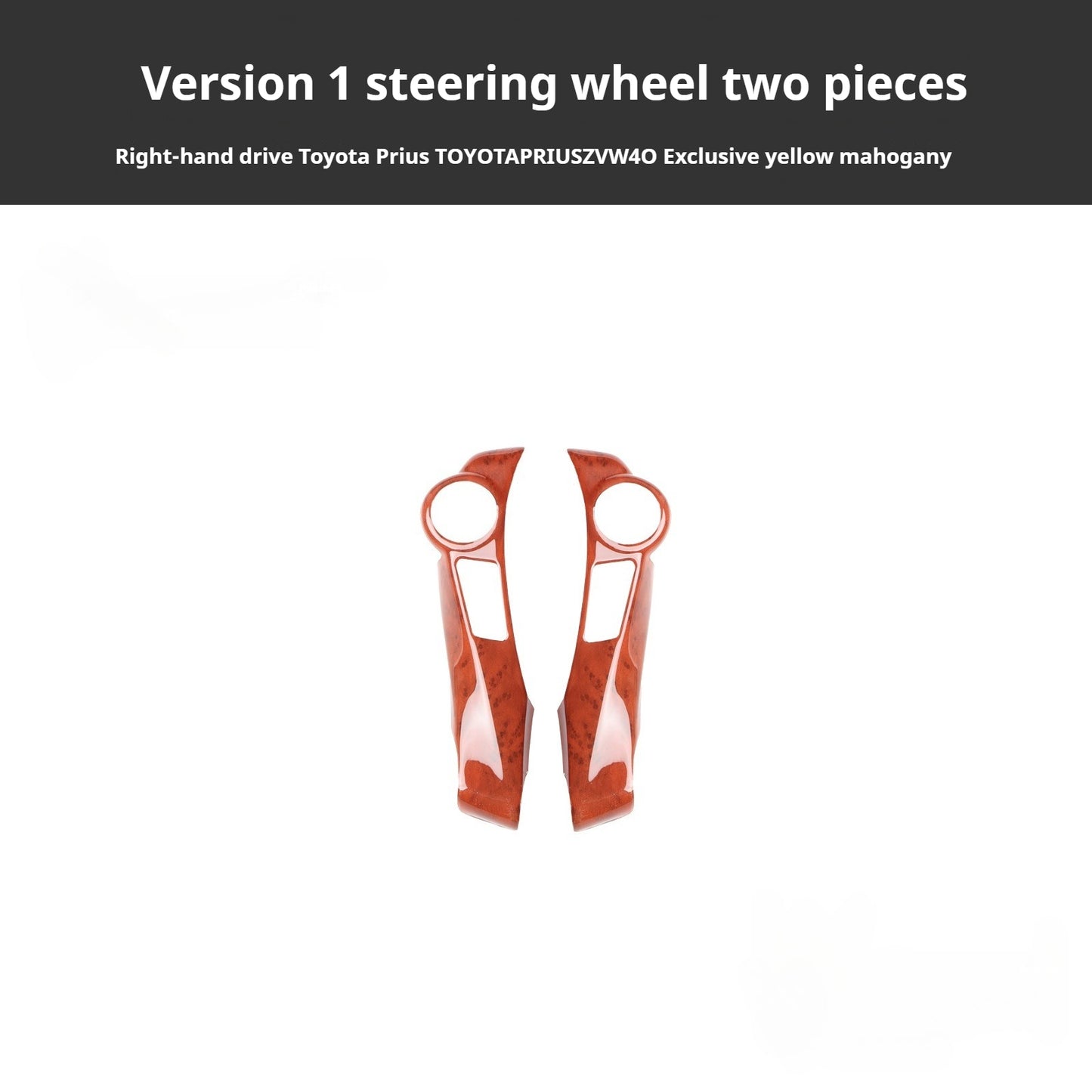 RHD 2012-2019 Prius ZVW40W-41 Walnut Carbon Fiber Interior Modification Kit