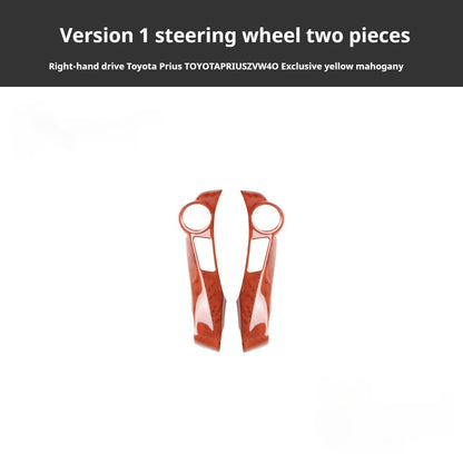 RHD 2012-2019 Prius ZVW40W-41 Walnut Carbon Fiber Interior Modification Kit